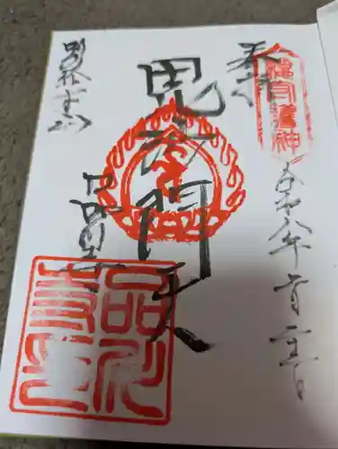 品川寺(東京都)