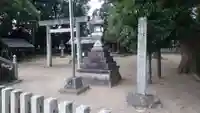 託美神社のその他建物