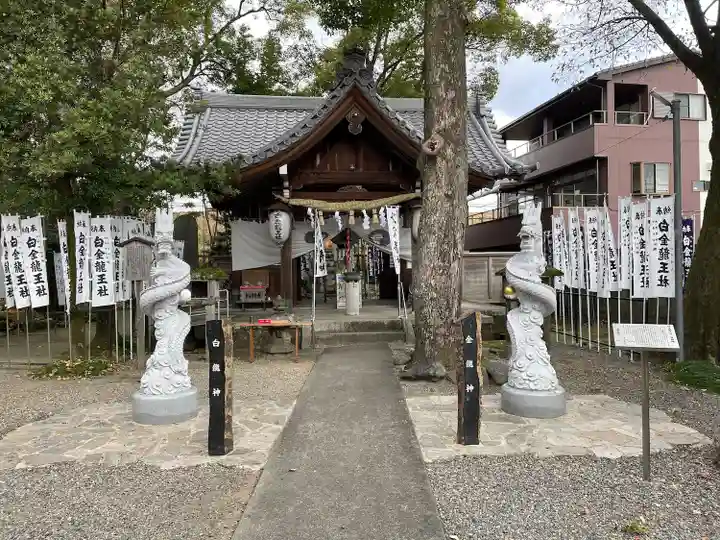 若宮神明社(愛知県)