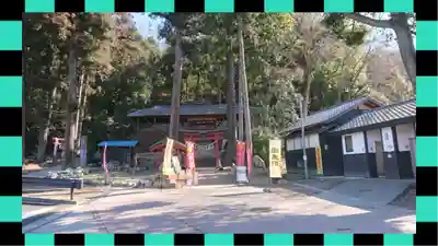 小幡八幡宮(群馬県)