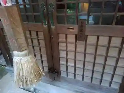 鍛冶稲荷神社のその他建物