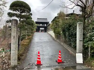 総持院(埼玉県)