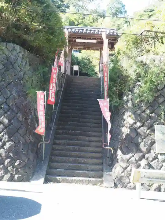 円応寺の山門・神門