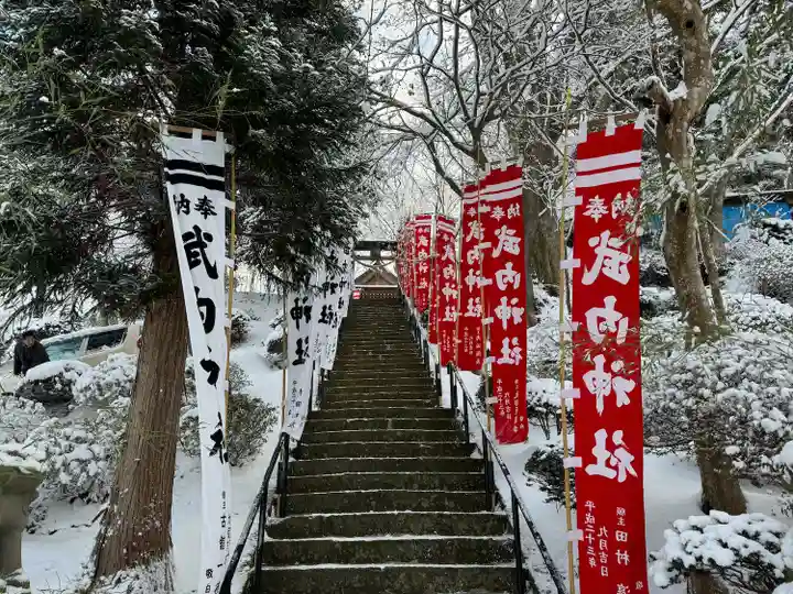 武内神社(岩手県)