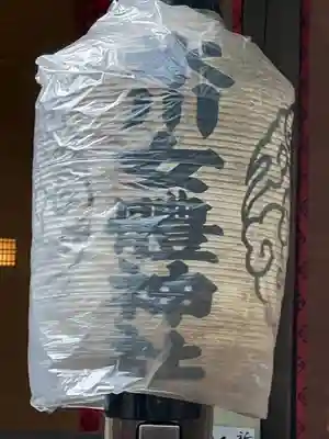 氷川女體神社(埼玉県)