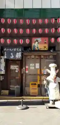 真徳稲荷神社の周辺