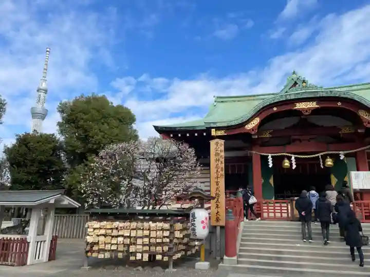 亀戸天神社(東京都)