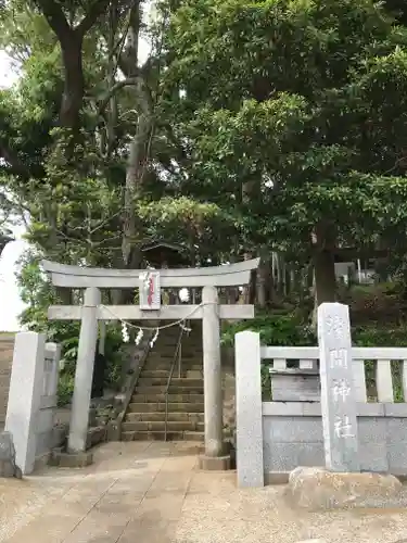 浅間神社の鳥居