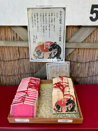 江島神社の絵馬