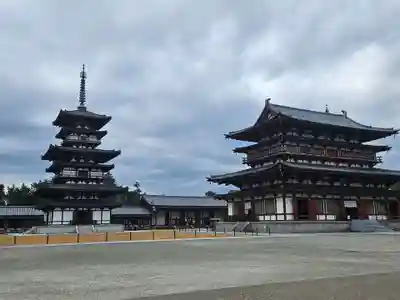 薬師寺(奈良県)