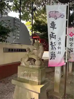 大宮・大原神社(千葉県)