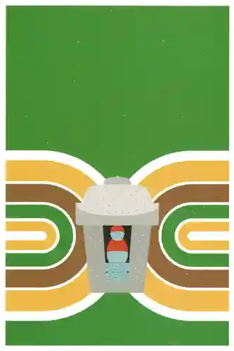 一宮寺(香川県)