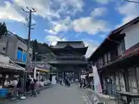 西方寺の山門・神門