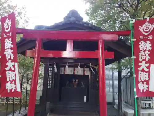 浅間神社(東京都)
