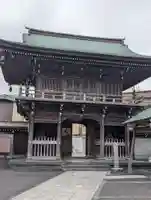 医王寺(東京都)