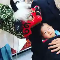 總社 和田八幡宮(福井県)