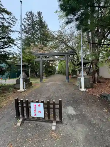 信濃神社(北海道)