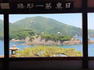 福禅寺(広島県)