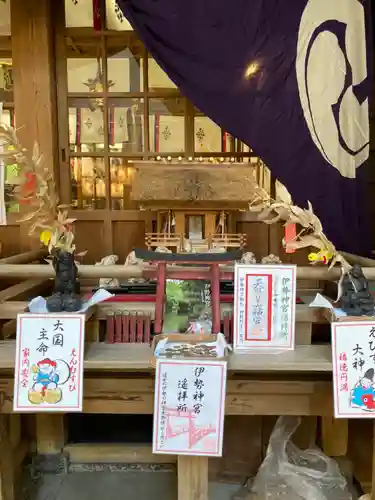少彦名神社の末社・摂社