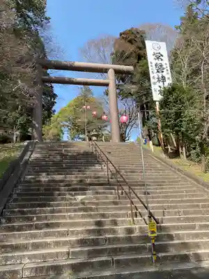 常磐神社の鳥居