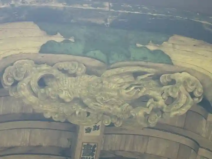 賀蘇山神社(栃木県)