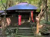 大滝山観音堂(鳥取県)