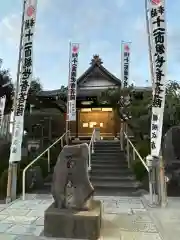 別府観音堂(岐阜県)