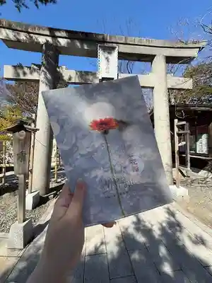 彌彦神社　(伊夜日子神社)(北海道)