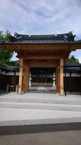 信楽寺の山門