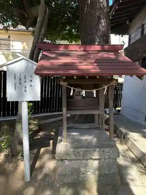 神明社(千葉県)