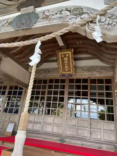 姥神大神宮(北海道)