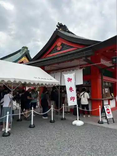 伏見稲荷大社(京都府)