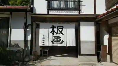 毎来寺のその他建物