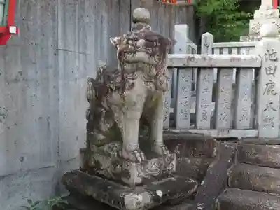 艮神社(広島県)