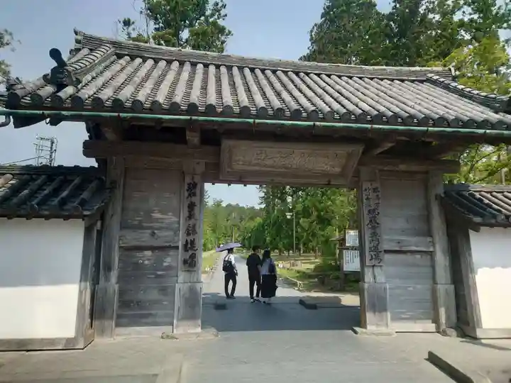 瑞巌寺(宮城県)