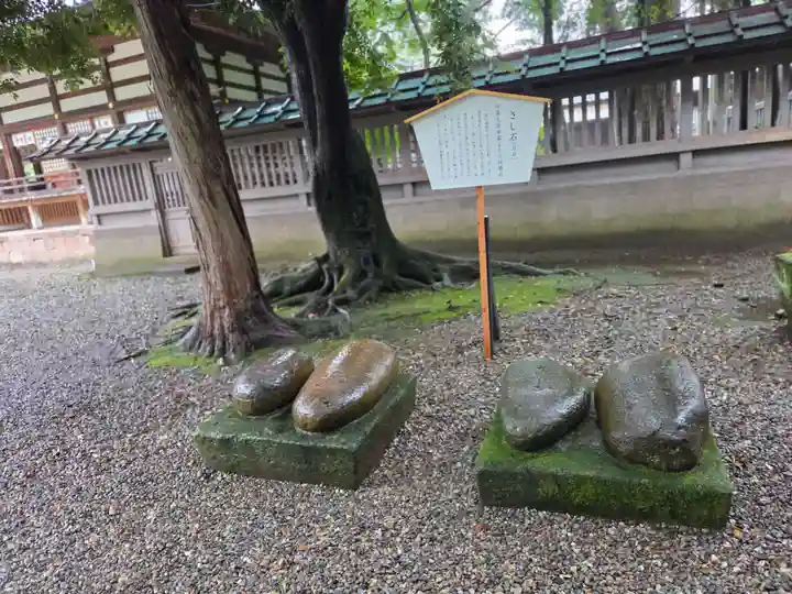 尾山神社(石川県)