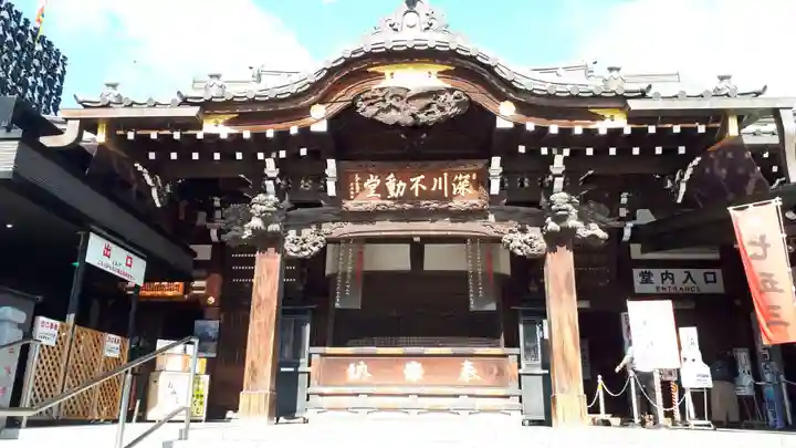 成田山深川不動堂(新勝寺東京別院)の本殿・本堂
