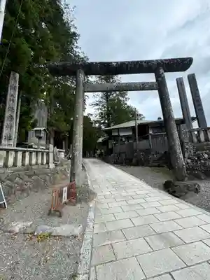 矢彦神社(長野県)