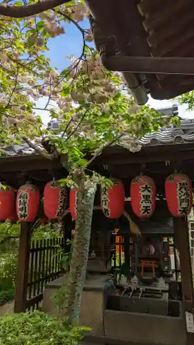 雨宝院(京都府)