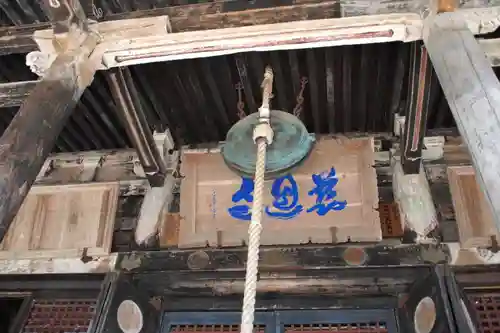 慈恩寺のその他建物