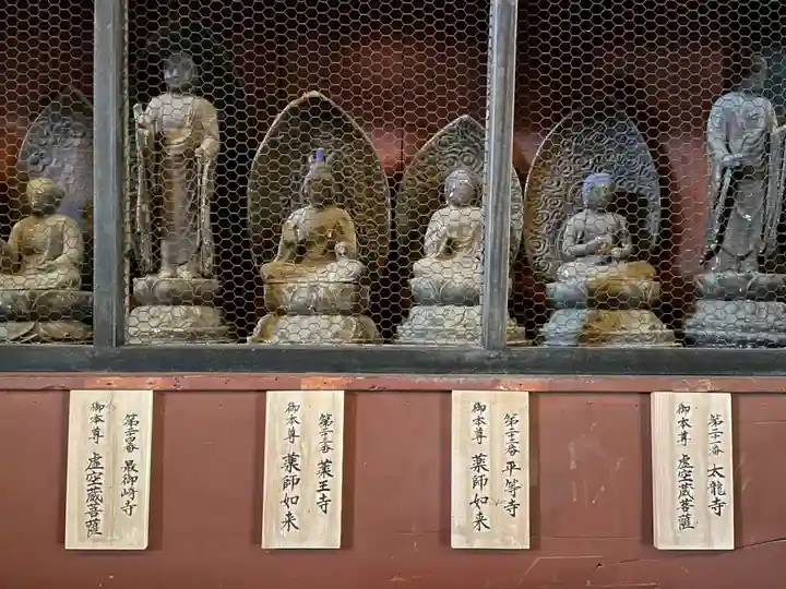 地蔵寺奥の院 五百羅漢堂(徳島県)