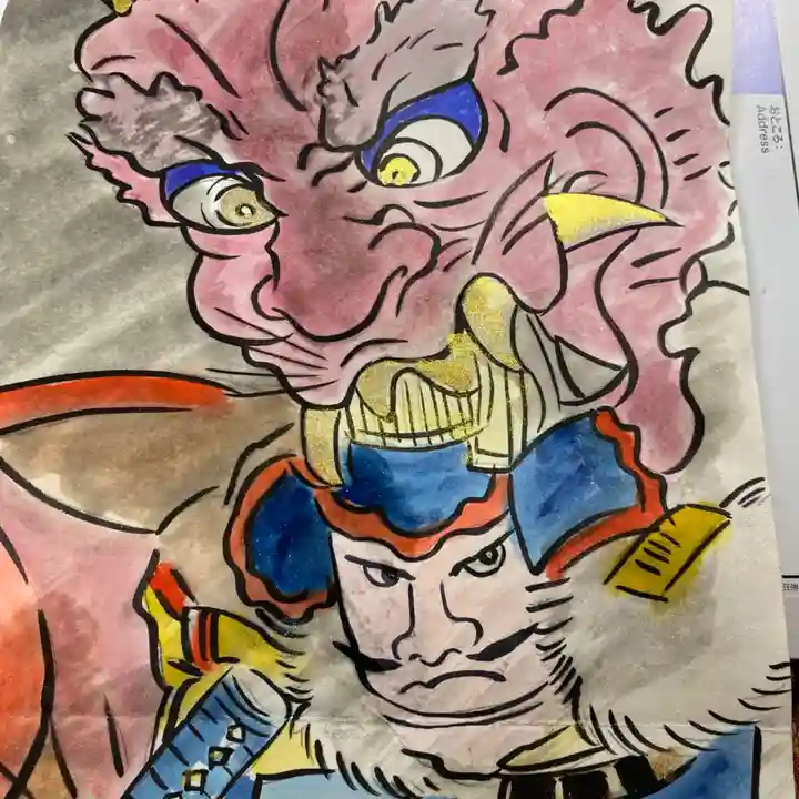 鳳仙寺の御朱印