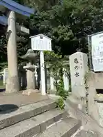 柿本神社のその他建物