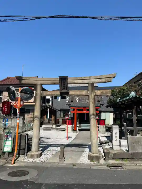 鴎稲荷神社の{uncategorized: "未分類", other: "その他", undefined: "問題あり", building: "その他建物", grave: "お墓", sacred_gate: "鳥居", guardian: "狛犬", statue: "像", buddha: "仏像", history: "歴史", nature: "自然", garden: "庭園", animal: "動物", pagoda: "塔", temizu: "手水舎", mountain_gate: "山門・神門", sanctuary: "本殿・本堂", subordinate: "末社・摂社", art: "芸術", scenery: "景色", jizo: "地蔵", ema: "絵馬", goshuin: "御朱印", omikuji: "おみくじ", items: "授与品その他", amulet: "お守り", goshuincho: "御朱印帳", eats: "食事", festival: "お祭り", votive_dance: "神楽", shichigosan: "七五三参", wedding: "結婚式", experience: "体験その他", initially: "初詣", around: "周辺", anti_infection: "感染症対策"}