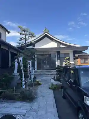 歓喜院(愛知県)