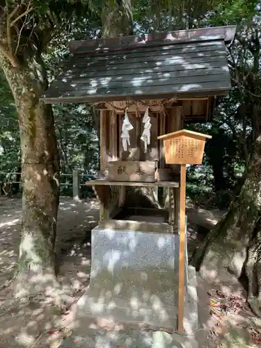 玉作湯神社(島根県)