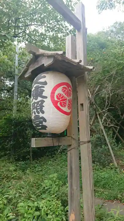 芝東照宮のその他建物