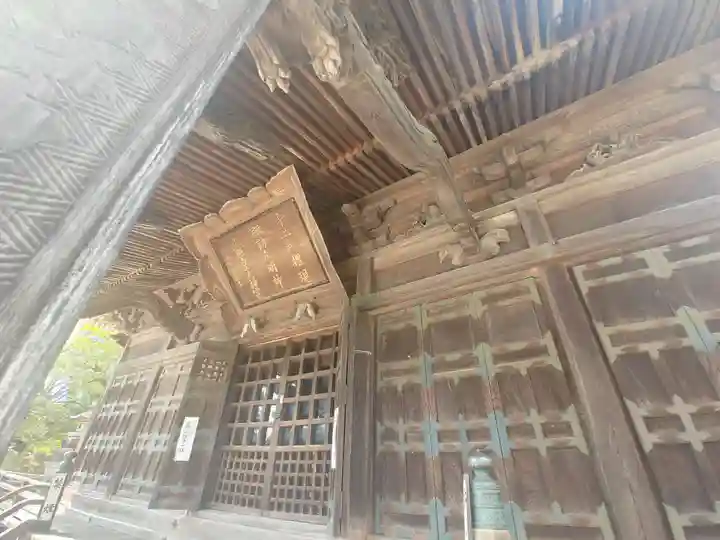 諏訪神社(新潟県)