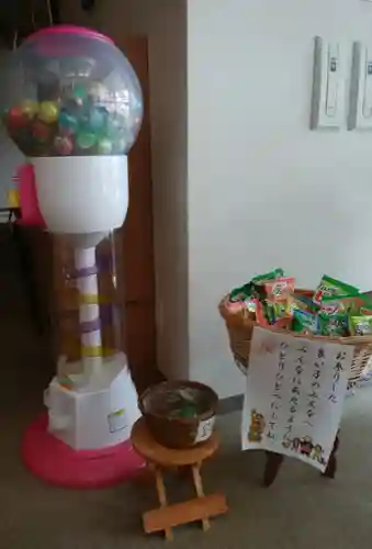 瑞玄寺の授与品その他