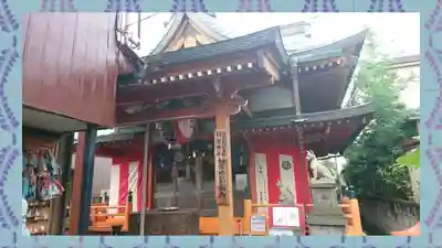 豊受稲荷本宮(千葉県)